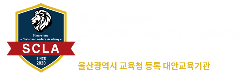 학교 로고